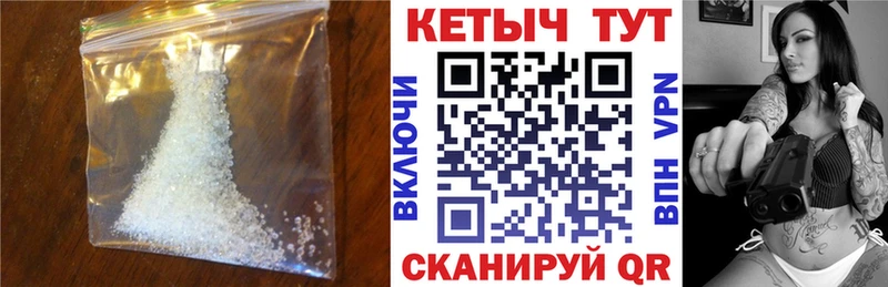 Кетамин ketamine  Углич 