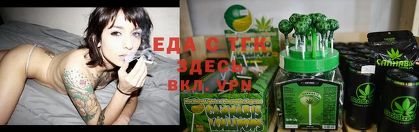 Альфа ПВП Зарайск
