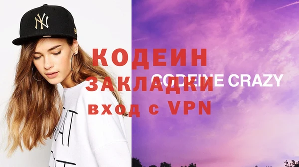 Альфа ПВП Зарайск