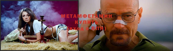 Альфа ПВП Зарайск