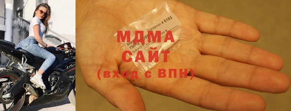 дурь Протвино