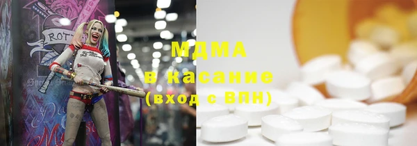 соль курить ск Заполярный