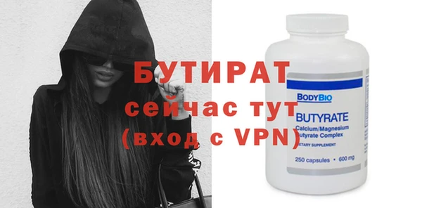 mdpv Пролетарск