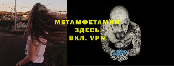a pvp Заречный