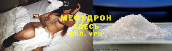 Альфа ПВП Зарайск