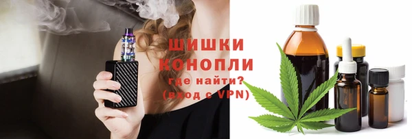 соль курить ск Заполярный
