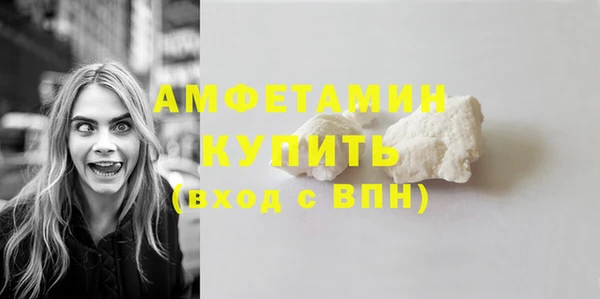 соль курить ск Заполярный