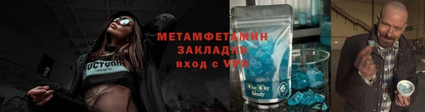 mdpv Пролетарск