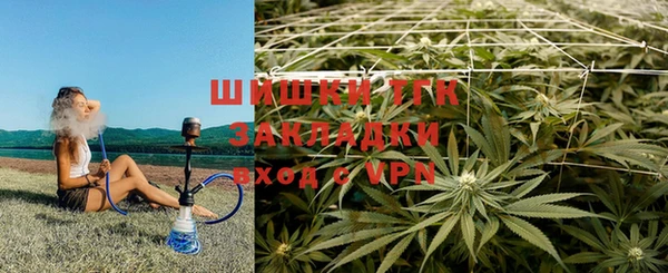 метамфетамин Приозерск