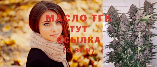 a pvp Заречный