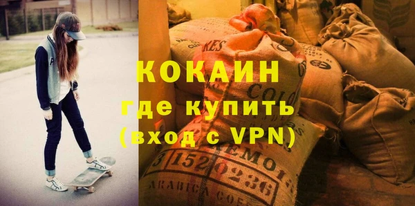 Альфа ПВП Зарайск