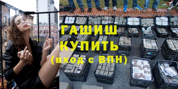 mdpv Пролетарск