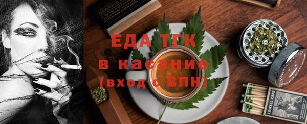 mdpv Пролетарск