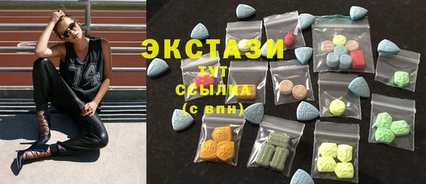 дурь Протвино