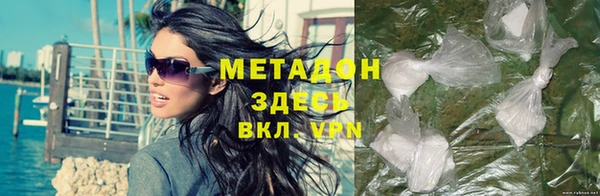 соль курить ск Заполярный