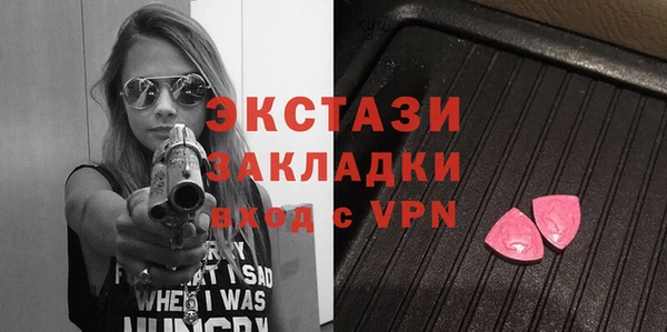 дурь Протвино