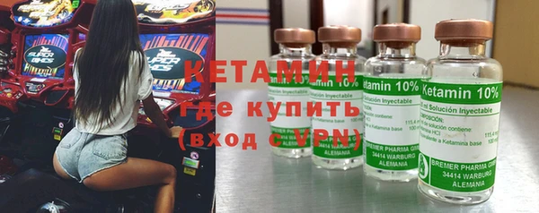 соль курить ск Заполярный