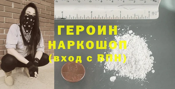 Альфа ПВП Зарайск