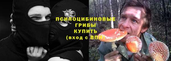 МДМА Покров