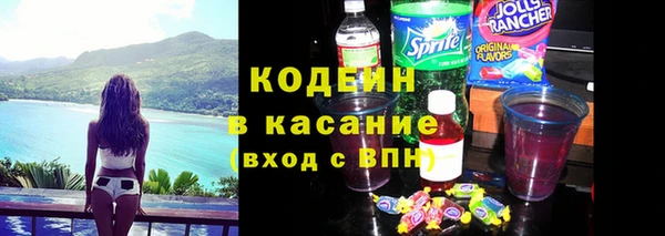 Альфа ПВП Зарайск