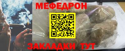 твердый Ирбит