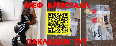 Альфа ПВП Ипатово
