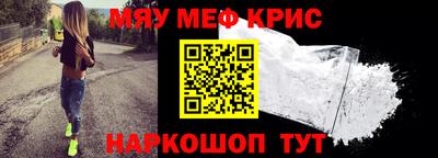 тгк Изобильный