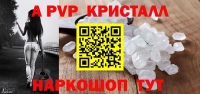 твердый Ирбит