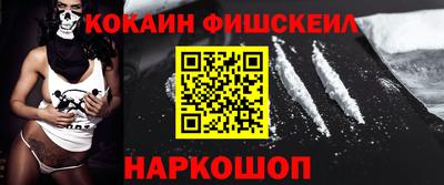 Альфа ПВП Ипатово