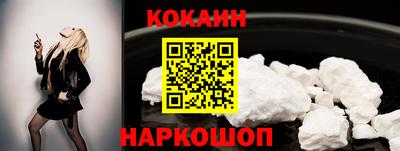 Альфа ПВП Ипатово
