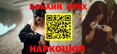 тгк Изобильный