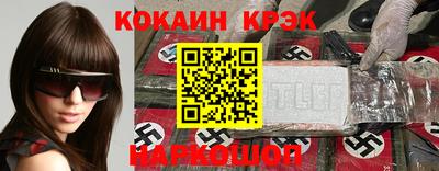 твердый Ирбит