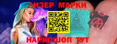 Альфа ПВП Ипатово