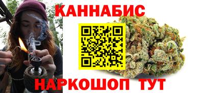 Альфа ПВП Ипатово