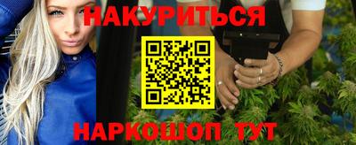 твердый Ирбит