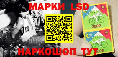 тгк Изобильный