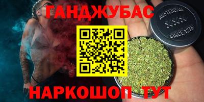 тгк Изобильный