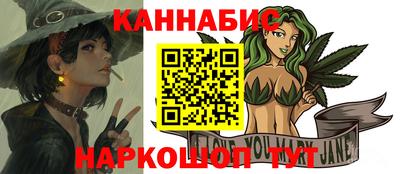 тгк Изобильный