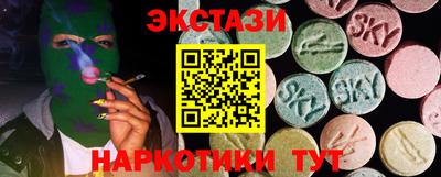 твердый Ирбит