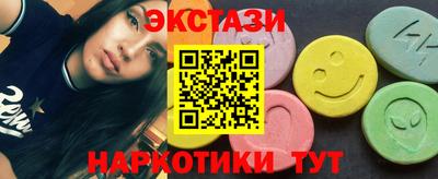 твердый Ирбит