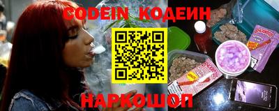 твердый Ирбит