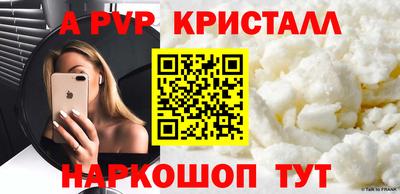 твердый Ирбит