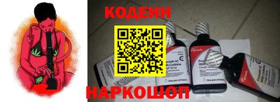 твердый Ирбит