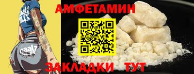 тгк Изобильный