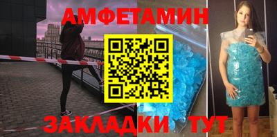 тгк Изобильный