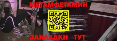 твердый Ирбит