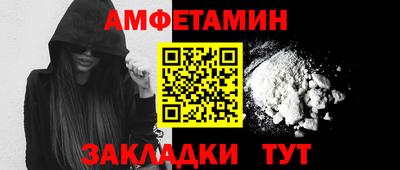 тгк Изобильный