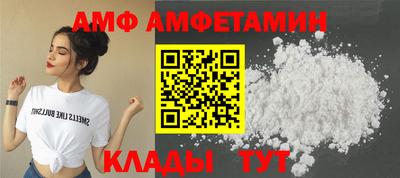 твердый Ирбит