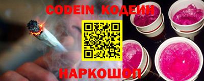 Альфа ПВП Ипатово