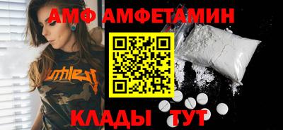 твердый Ирбит